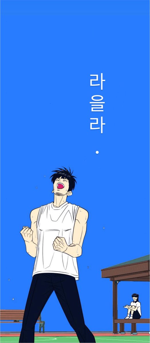 noljaplz's tweet photo. https://t.co/Tv90AMOjgc