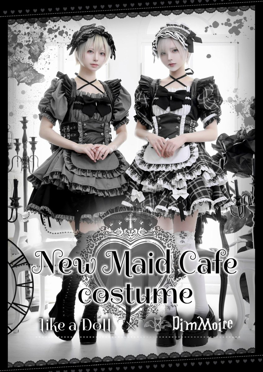 Like_a_Doll_akb's tweet photo. Like a Doll 明日は17時オープンです✞˖ ࣪⊹

たくさんの勇者様をお待ちしております🤍

🖤明日のメイド🖤
せんり
るびー
ひめか
ねぎとろ
ぺこる
ねむ
きら
まぬん
くるみ
あまね https://t.co/ievqSceF0f