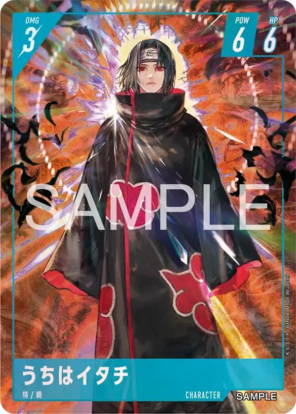 公式】NARUTOカードゲーム on X: 