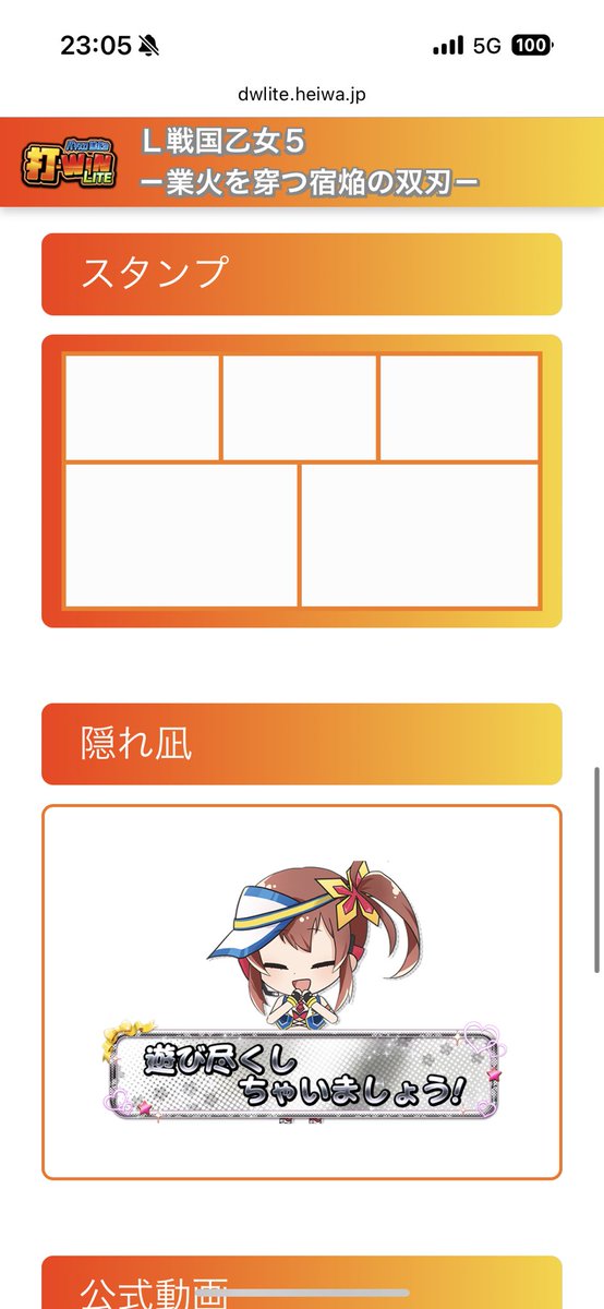 aaaa_yamy's tweet photo. 天仰いでたら1日が終わってた https://t.co/ky6ktBezGe