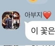 mongmong_0044's tweet photo. 사랑둥이 여섯째 이민동이야🥹💛 https://t.co/EgdKDLYaHs