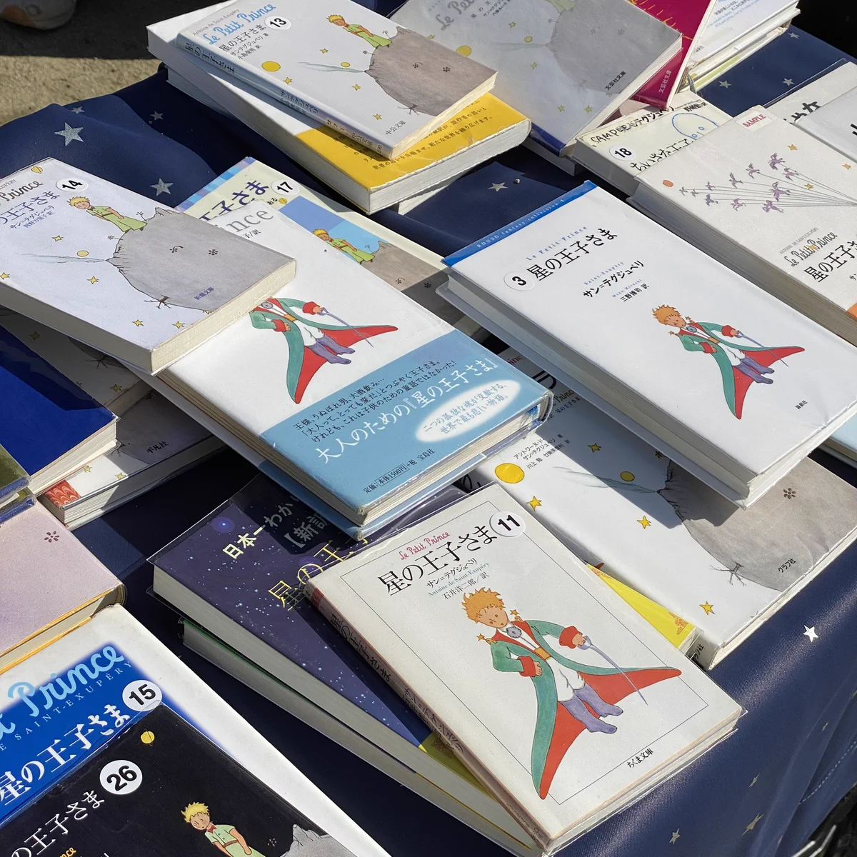 星の王子さま専門の移動書店｜Librairie B612（リブレリ