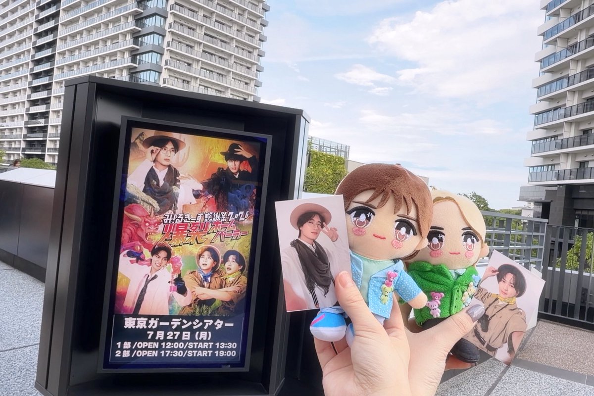 jtrmilk's tweet photo. 楽しすぎてあっという間だった🥹
M!LKだーいすき💖 https://t.co/MgnCKVdTRE