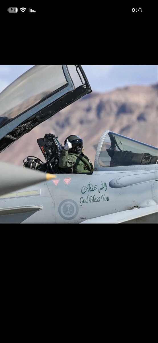 kh88qi's tweet photo. 🇸🇦 الله يحفظك  حلك عنان السماء 

 #السعوديه_خط_احمر https://t.co/jDpmPXD165