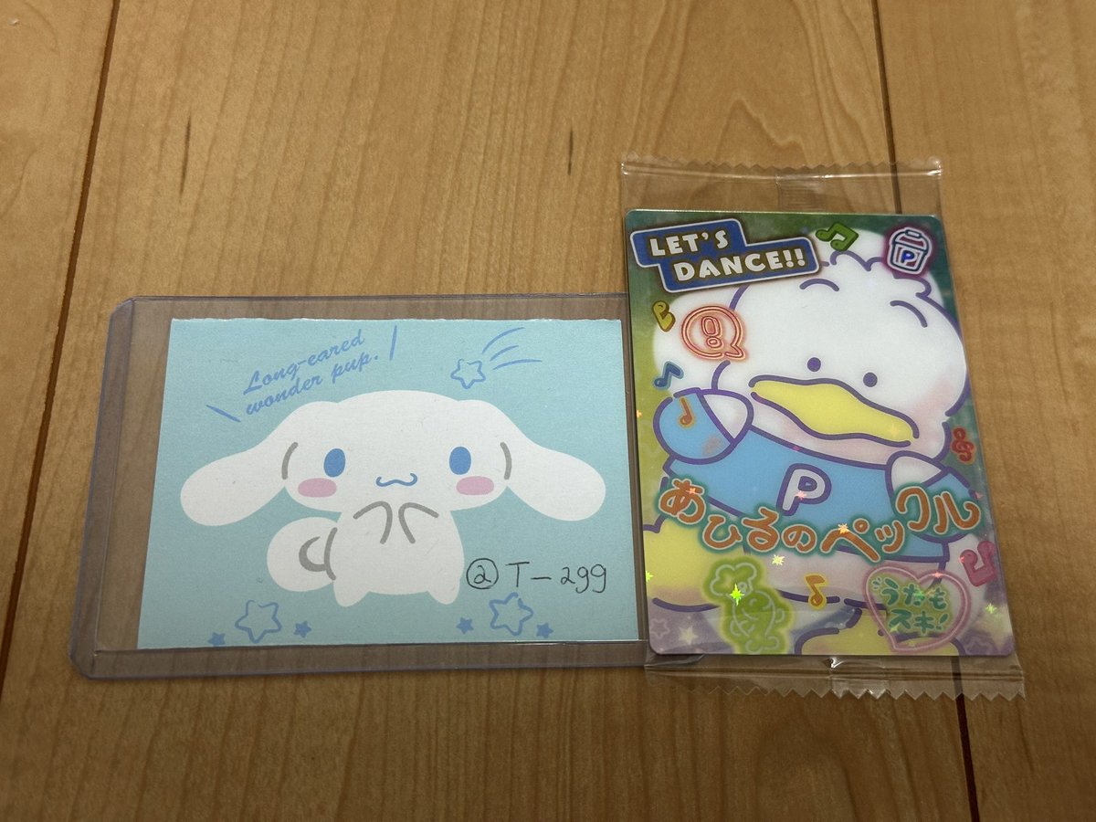 まあ tweet media