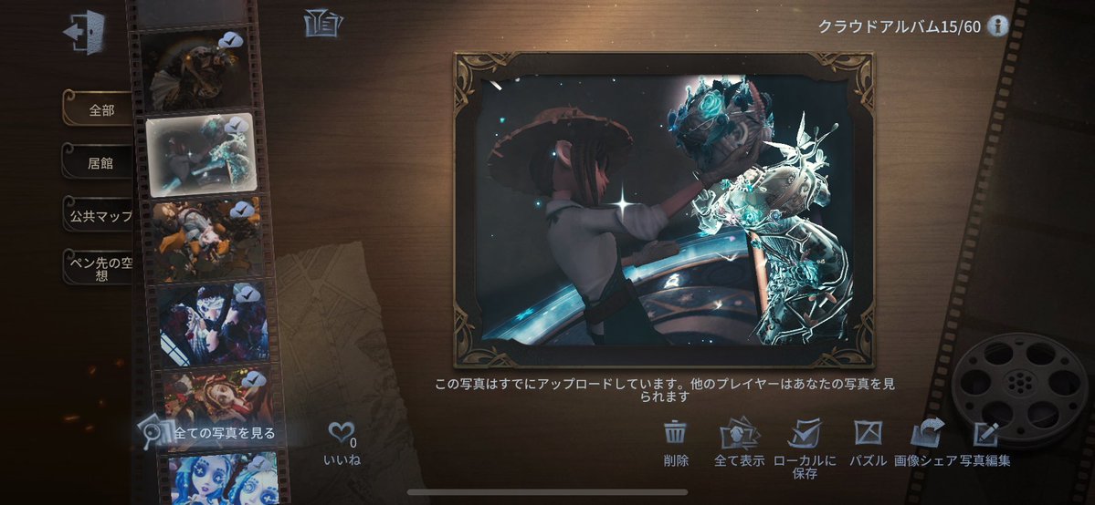 ๐ฌ๐๐๐๐๐๐ tweet media