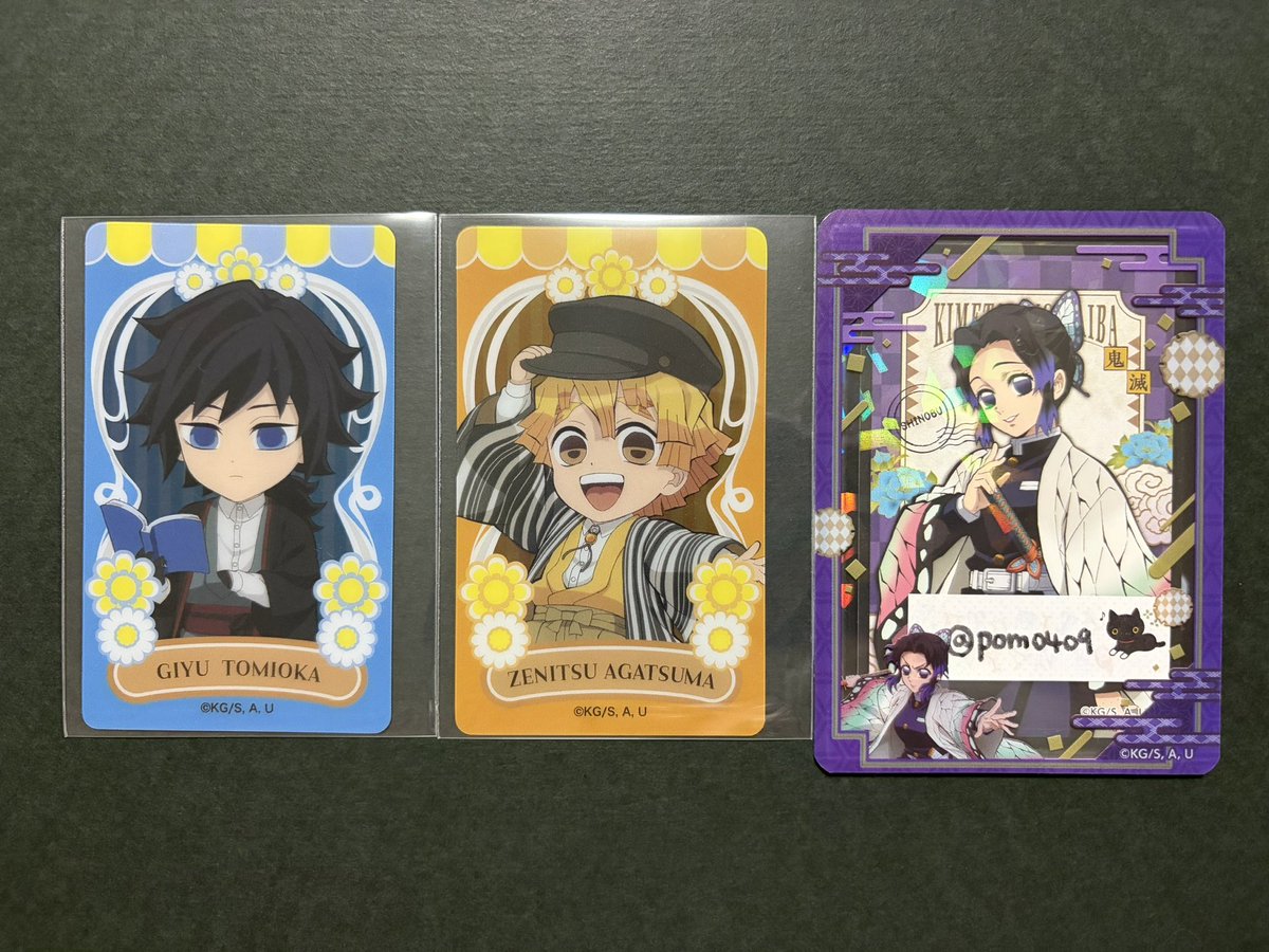 pom0409's tweet photo. 鬼滅の刃　メモリアルクリアカードコレクション　交換　郵送

譲→義勇、善逸 (アップ)

求→義勇、しのぶ (等身)

2:2交換。よろしくお願いいたします✨ https://t.co/Ji4bXpiI2p