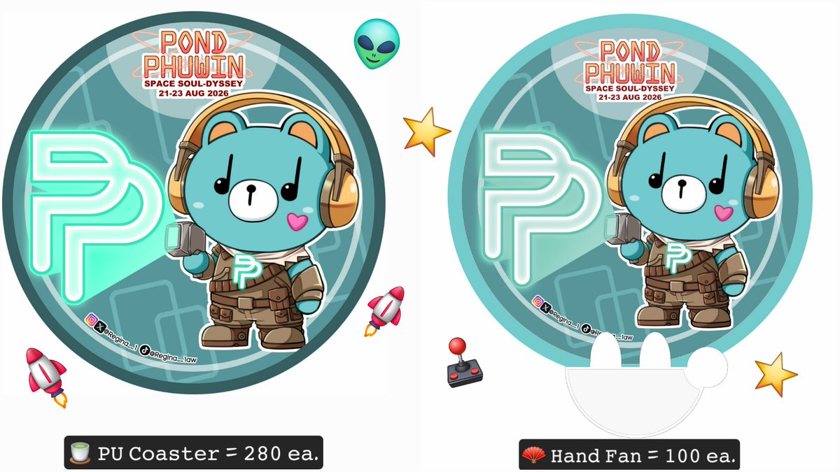 Regina__1's tweet photo. 📌Update
°~•☆💫 🅖🅘🅥🅔🅐🅦🅐🅨 💫☆•~°
°~•☆#PondPhuwinConcert ☆•~°
                        🐻🐼🧸
🚀 𝟸𝟸-𝟸𝟹 𝙰𝚞𝚐 𝟸𝟶𝟸𝟼
🪐 𝙸𝙼𝙿𝙰𝙲𝚃 𝙰𝚛𝚎𝚗𝚊
𝚁𝚊𝚗𝚍𝚘𝚖
🍵 𝙿𝚄 𝙲𝚘𝚊𝚜𝚝𝚎𝚛 = 𝟸𝟾𝟶
🪭 𝙷𝚊𝚗𝚍 𝙵𝚊𝚗 = 𝟷𝟶𝟶

🎲 มีสุ่มแจกจาก rt หลังคอนนะคะ

#PondPhuwin https://t.co/xXTO2eMSWQ