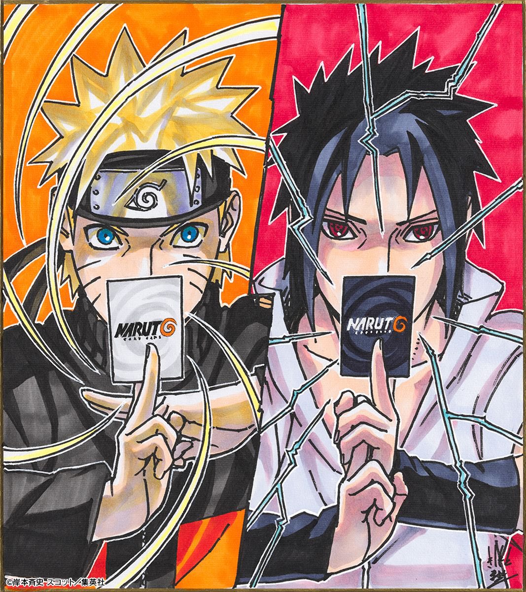 shikatoreca's tweet photo. NARUTOカードゲーム🌀

先程ついに商品詳細情報が解禁されましたね❣️❣️
皆さんはどう感じましたか❓

情報量エグすぎて追えない‼️

登場カードってなんだ…🤔🤔
ほとんどワンピースカードみたいな感じかな❓❓

漫画背景のナルサスがトップレアかな？？？？？

とにかくすげぇぞ❣️ https://t.co/Yy9YkVlmlk