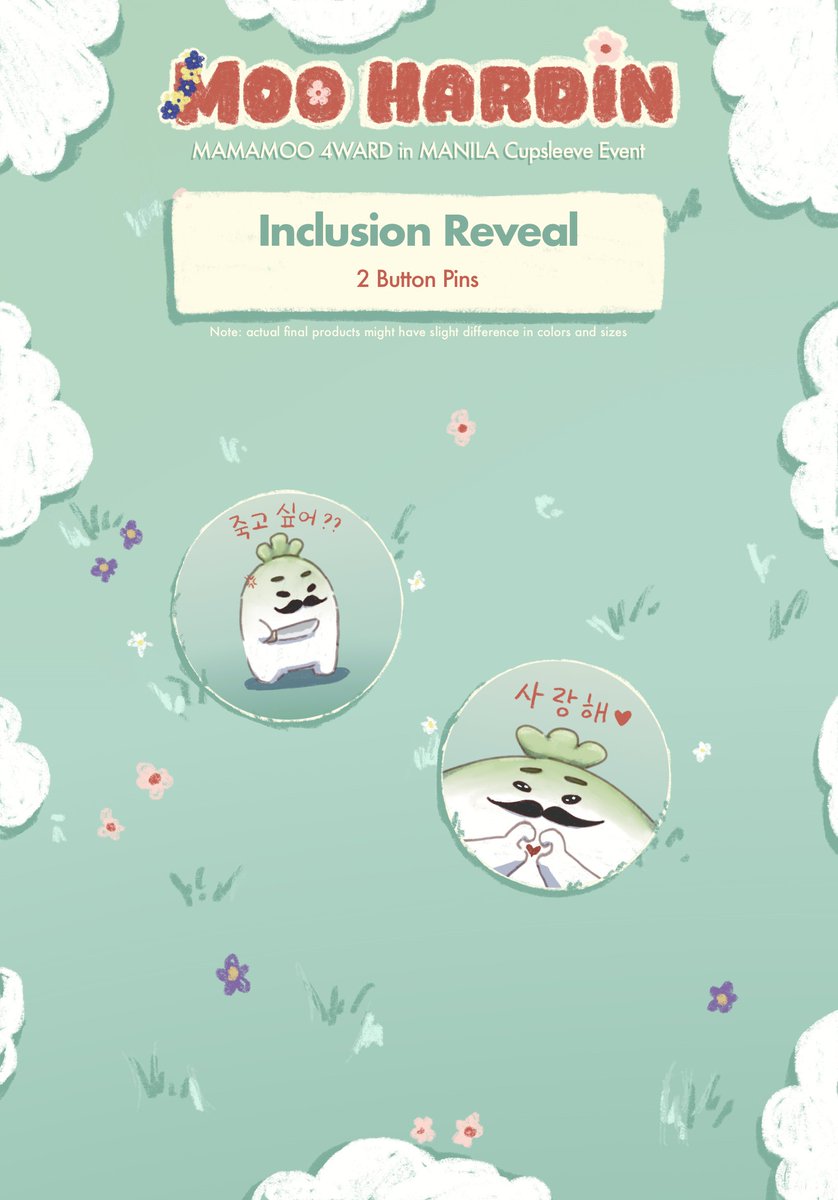 moo4flwrs's tweet photo. 🌻🌷🌼🌹(6/6) Inclusions reveal‼️

Excited na ba lahat for next week? 🤩🤩
Check out the designs for the button pins, lanyards, and cup sleeves for our 𝗠𝗼𝗼 𝗛𝗮𝗿𝗱𝗶𝗻🌸 kit inclusions!  

#MAMAMOO #4WARDinManila #CSE 
#Solar #Moonbyul #Wheein #Hwasa https://t.co/5Qo648pEkS