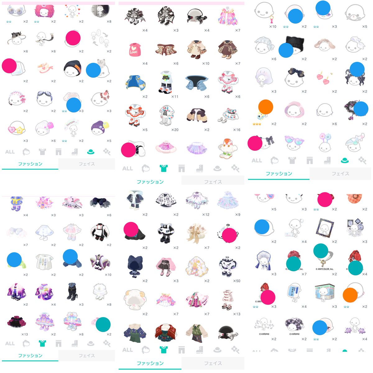 naasuubi's tweet photo. 出画像
求paypay
オレンジ800.青300.ピンク150.緑100.

#ピグパ #ピグパーティー #ピグパ買取 https://t.co/EqbEUXXqvV