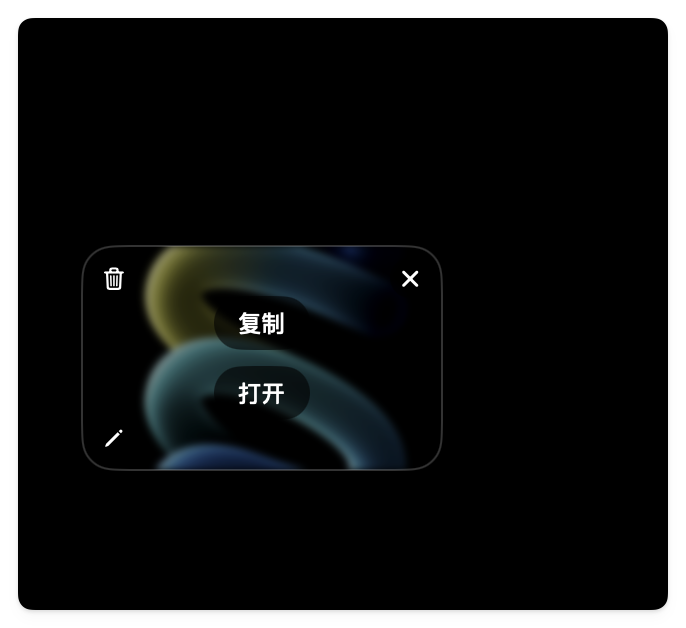zhichaotech's tweet photo. CleanShot X 可能终于有开源平替了。

发现一个叫 Snapzy 的 Mac 截图工具，目标就是复刻 CleanShot X 那套顺手体验。 

截图、录屏、标注、滚动截图等核心能力都覆盖了。
功能几���是一毛一样。

对多数人来说，100 多块截图软件的钱能省下来了。
开源地址👇 https://t.co/BD334zSLyS