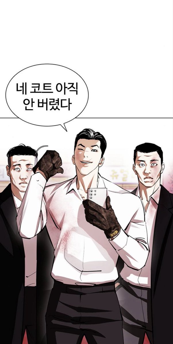 RDIRPI's tweet photo. @il0veg00 아 그니께요ㅠㅠㅠㅠㅠ
ㅅㅓ성은 돌아와 https://t.co/C2o7rXlOXE