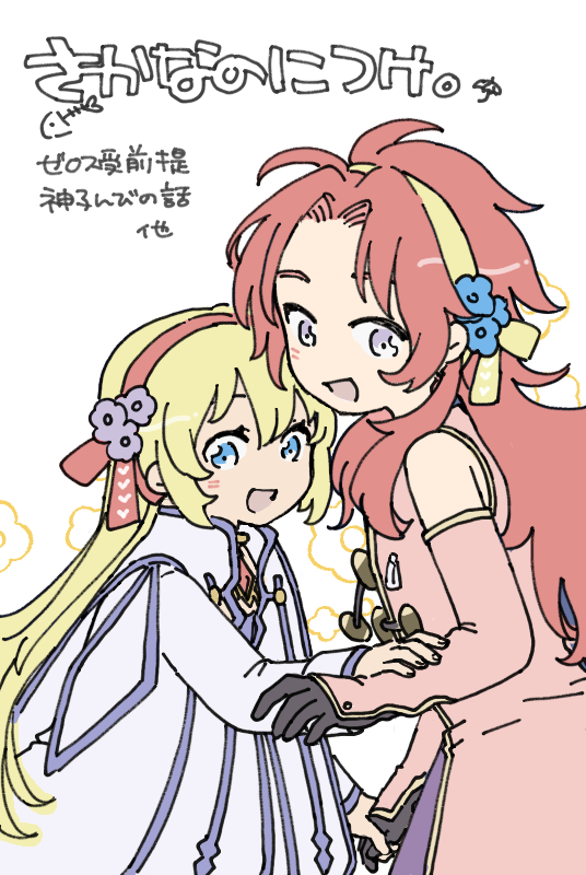 O9e4T's tweet photo. サークルカットを描きなおしました https://t.co/j4LyRYauBp