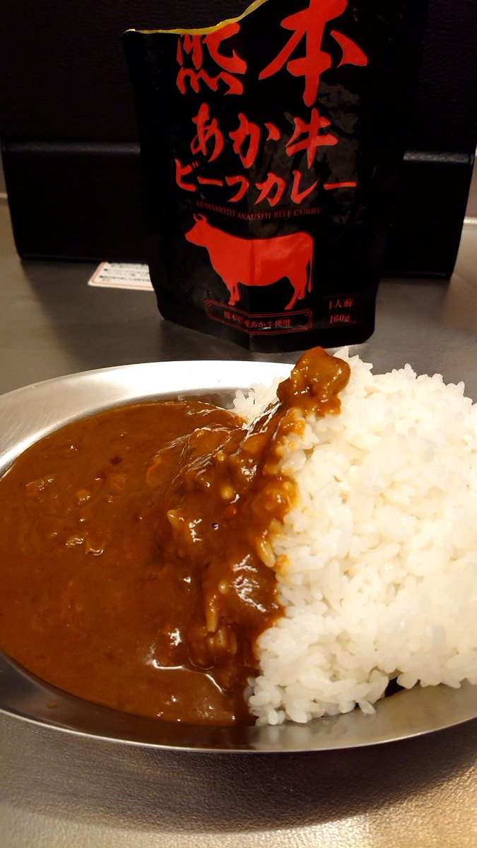 powderbeer1's tweet photo. ご馳走様でした、夜食
                      
株式会社マイシンさんの
あか牛ビーフカレーと

クロボー製菓株式会社さんの
黒棒名門 https://t.co/WGJuJyfgnQ