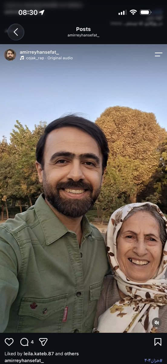bcdroot's tweet photo. اين مادرجنده رو امارشو در بيارين!
اين تو كشتن جوونامون نقش داشته!
اسمش امير ريحان صفت https://t.co/NWqr46MjFi