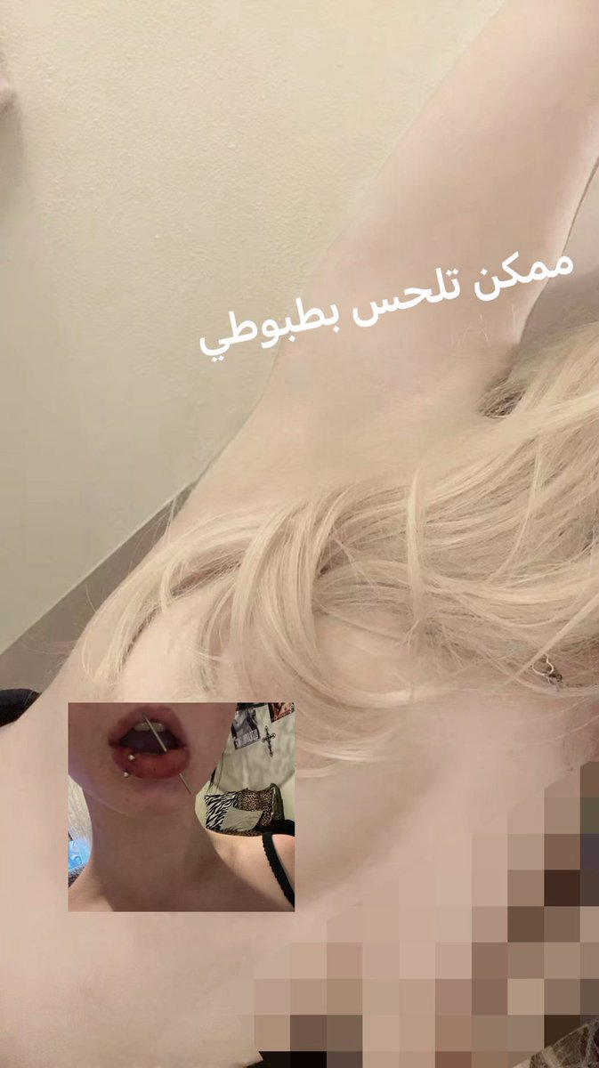 OtIclax's tweet photo. اشتقت للاشقر😭😭👆🏻 https://t.co/wS7OpMnysZ