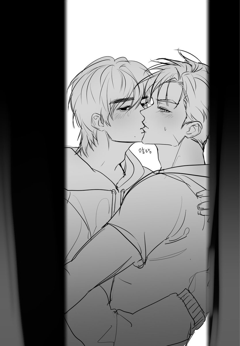 B44bka's tweet photo. #눟젯 🤫 https://t.co/fPbj681wIs