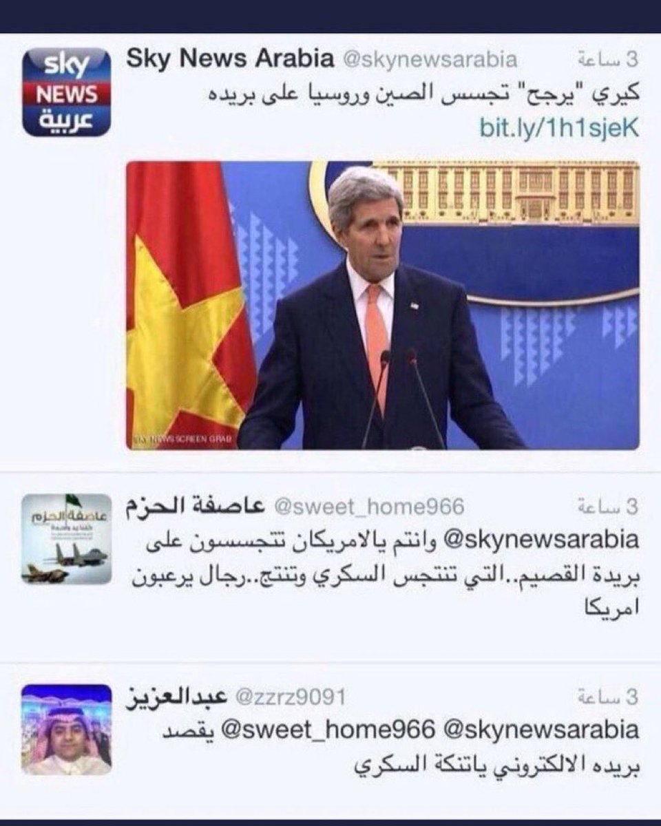 ID7om_itti tweet picture