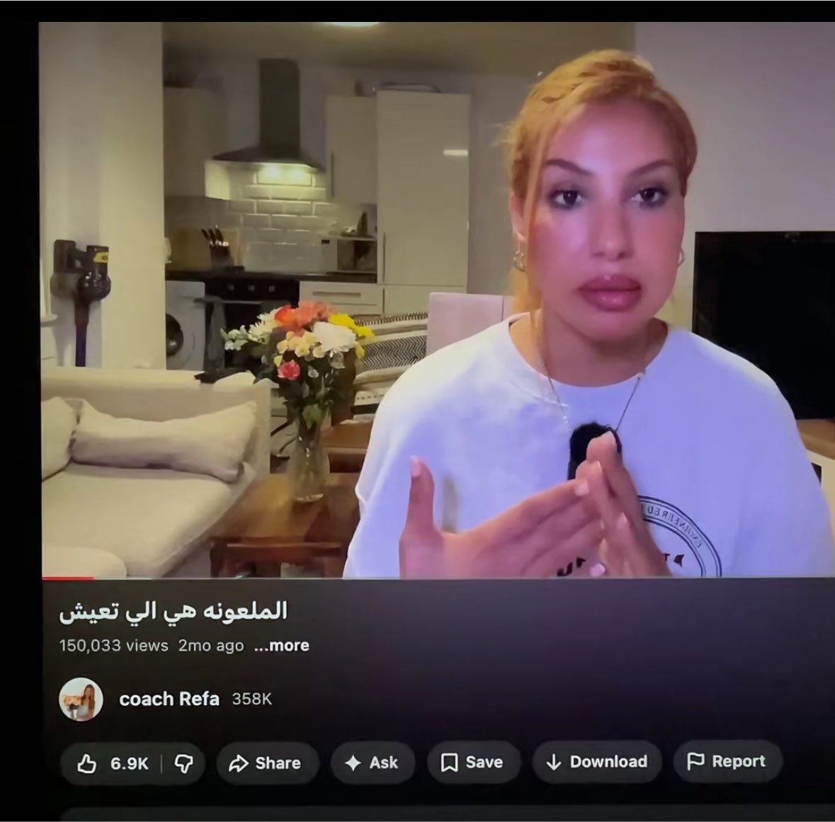 sse9ii's tweet photo. اصدق شي شفته باليوتيوب
والطيب هو اللي ياكلها https://t.co/JYwzaLDk3j