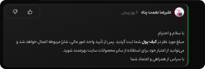 negar pourjavad tweet media