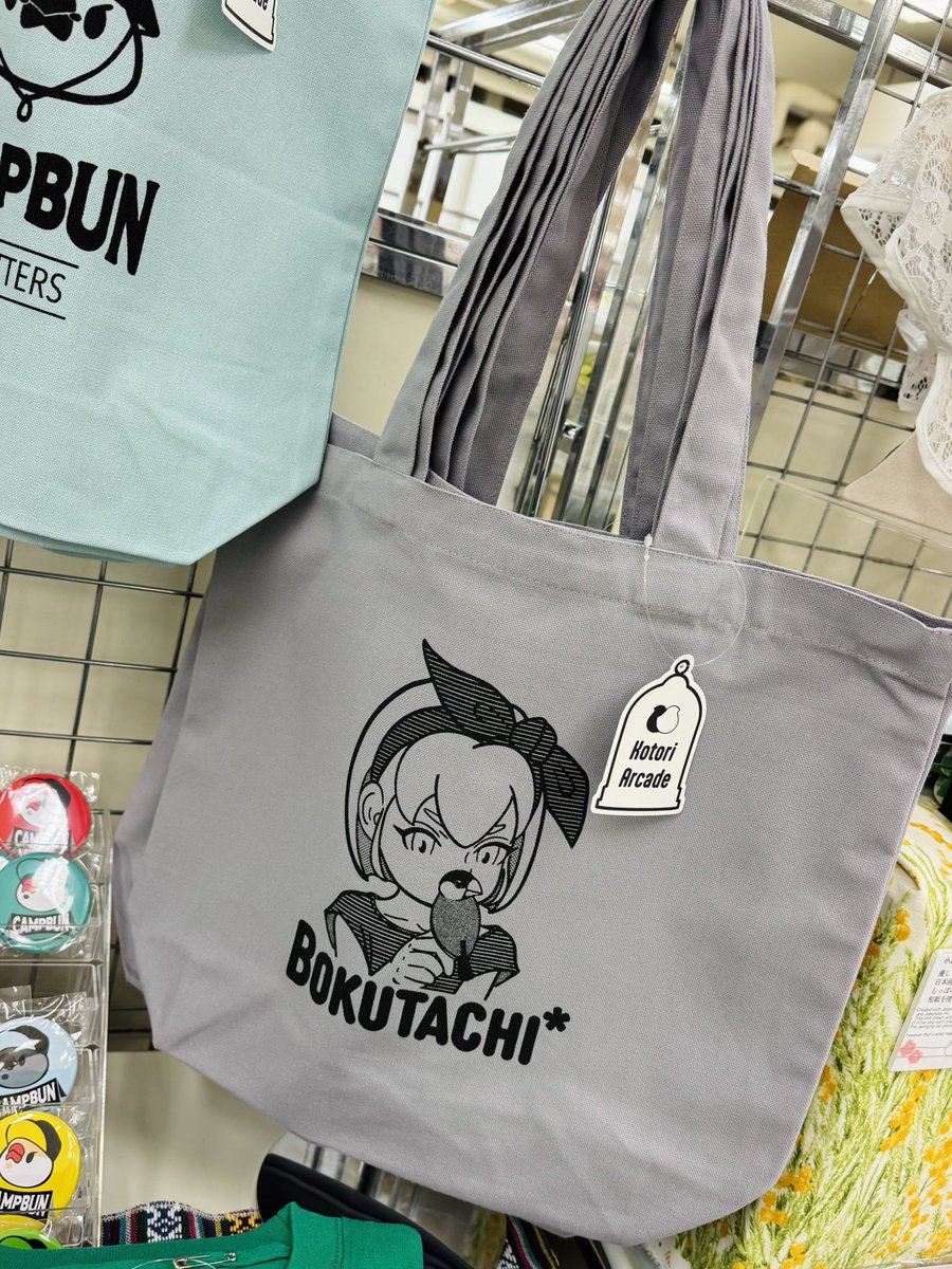 コトリアーケード公式 (@kotoriarcade) / Posts / X