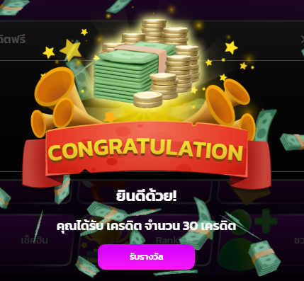 Spimsdr789's tweet photo. (ทุกยูส ค่ายRSG)

E4NE9RU30LBTGVF1 

https://t.co/xWd0PrJySX https://t.co/WsSRHWczGJ