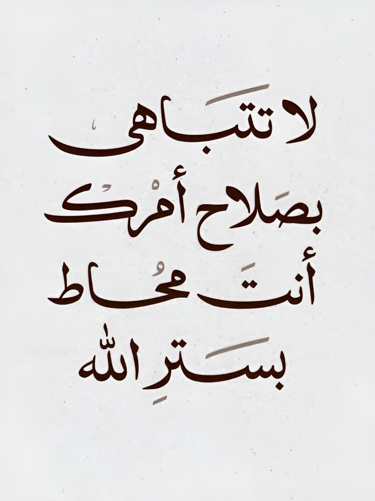 AbeerRGH's tweet photo. https://t.co/E04moNKuYf