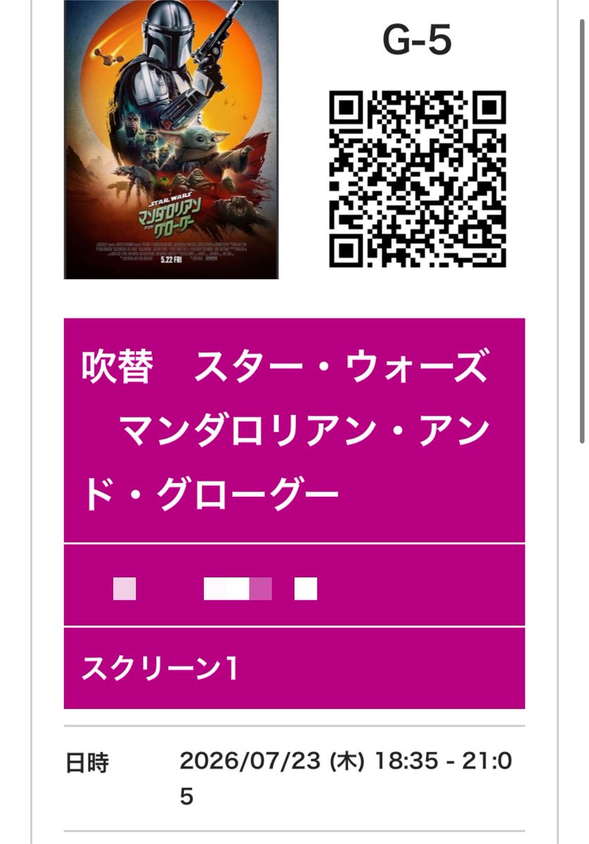 tKmm__sky's tweet photo. ギリギリを生きているﾆﾝｹﾞﾝです https://t.co/bm3v8eFTsj