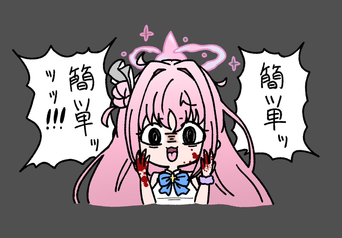 Hasumi_1212's tweet photo. #ブルアカ
魔女だよ https://t.co/R2DgpvnRor