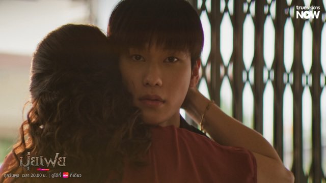 OPENLABEL_TH's tweet photo. อีพี 7 ลูกภูมิออกจากคุก
ก่อนดู 🎉🥰✨😀
หลังดู 😭😔🙁😶

เรื่องราวมากมายเกินใจจะรับไหว แต่แม่ ๆ ต้องไปต่อ สัปดาห์หน้ามาเอาใจช่วยภูมิกันต่อนะครับ 
#MuifeiEP7 https://t.co/EbcP1TTR77