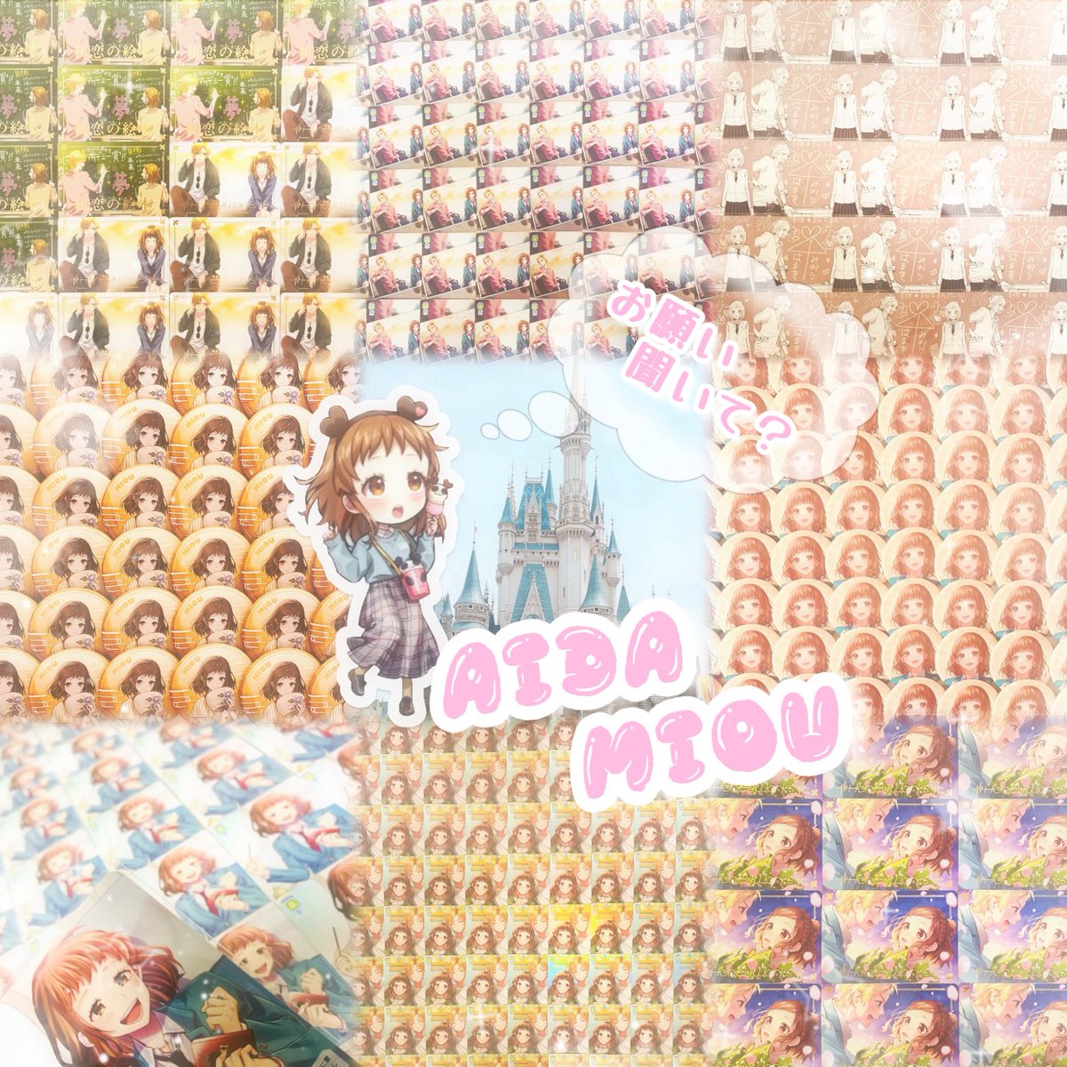 osoroi_kitai's tweet photo. ⓉⒶⒼ🏷️

画像の子が大好きな私に挨拶だけで終わらない深く絡めるお友達をくださいꯁꯧ

♡ で気になった方お迎えいきます(՞ ܸ. .ܸ՞)"

同担⌇◎  他担⌇◎  他界隈⌇×

🔗⌇https://t.co/drP6iWzQLF

#HoneyWorks好きと繋がりたい
#HoneyWorks好きな人と繋がりたい
#HoneyWorks好きさんと繋がりたい https://t.co/7pWQYa7YbA