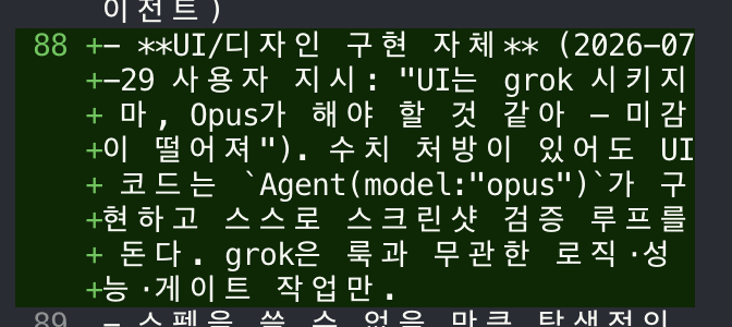 애매한중년개발자 tweet media