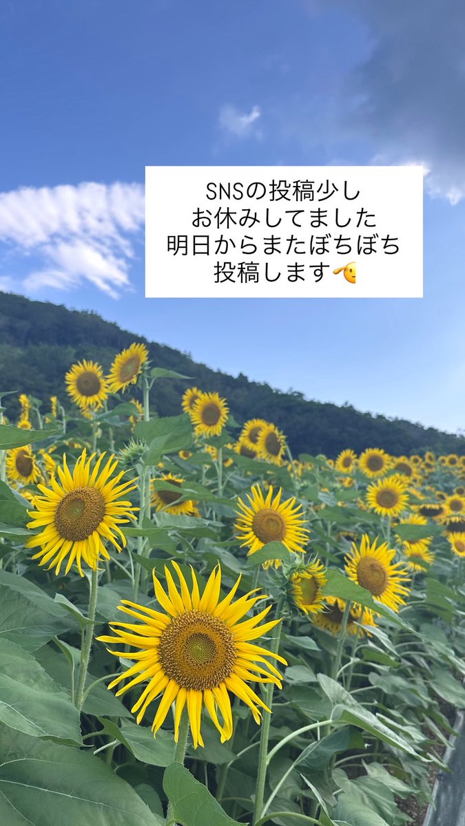 ron_toriniku's tweet photo. よろしくお願いします🙇‍♀️ https://t.co/L57IP3dguB