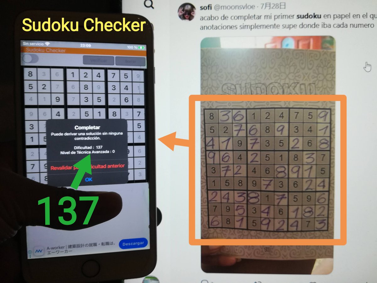 R2oTools's tweet photo. El nivel de dificultad de este Sudoku es 137 calculado por "Sudoku Checker".

Nivel de dificultad estimado:
100 --Fácil <--137
200 --Midium
300 --Difícil

Sudoku Checker es una aplicación gratuita que hice por diversión.
https://t.co/78xCFz8jwd
Descargar desde App Store

#Sudoku https://t.co/UK0XDaBRbZ