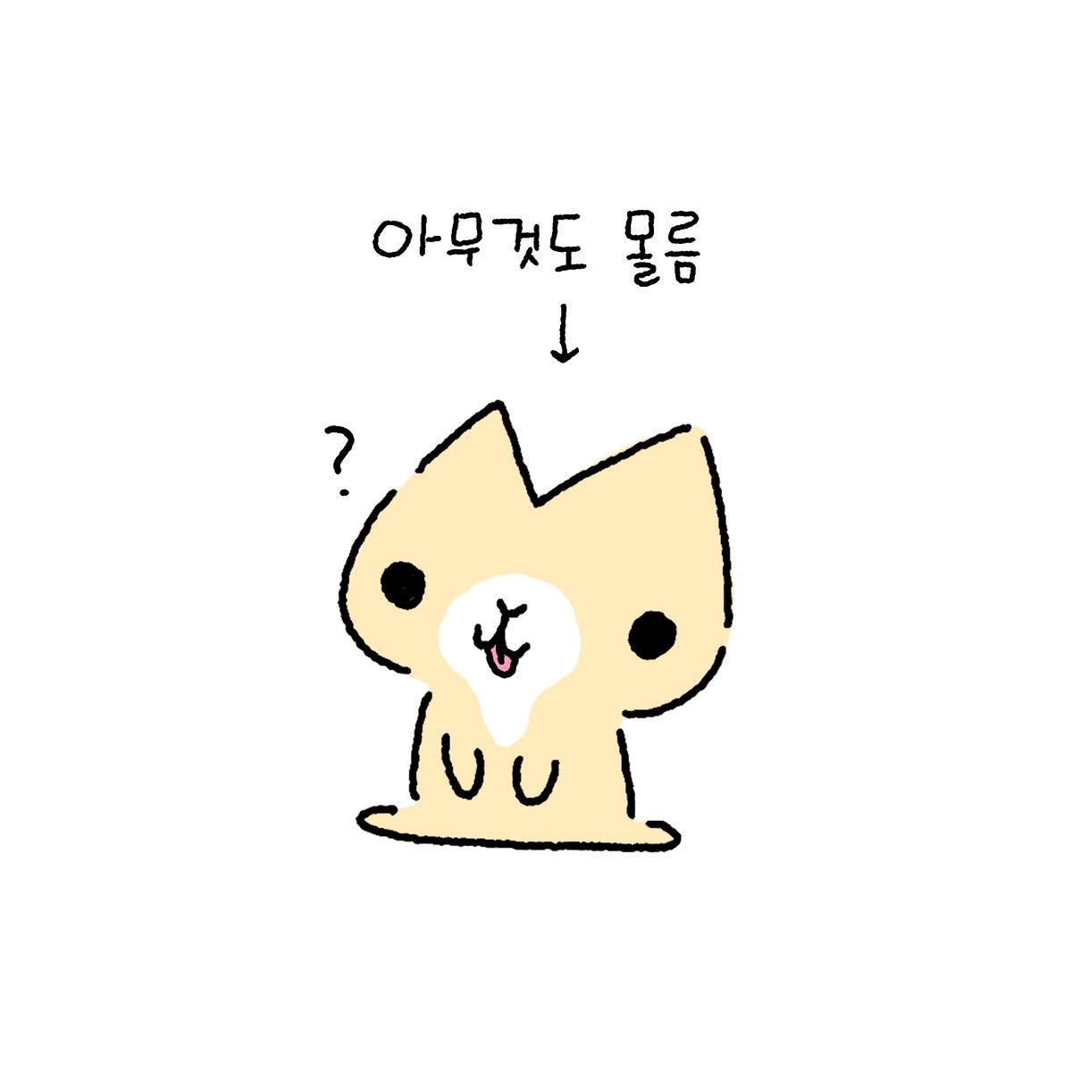 BB0_Ding's tweet photo. https://t.co/zAitUDv594