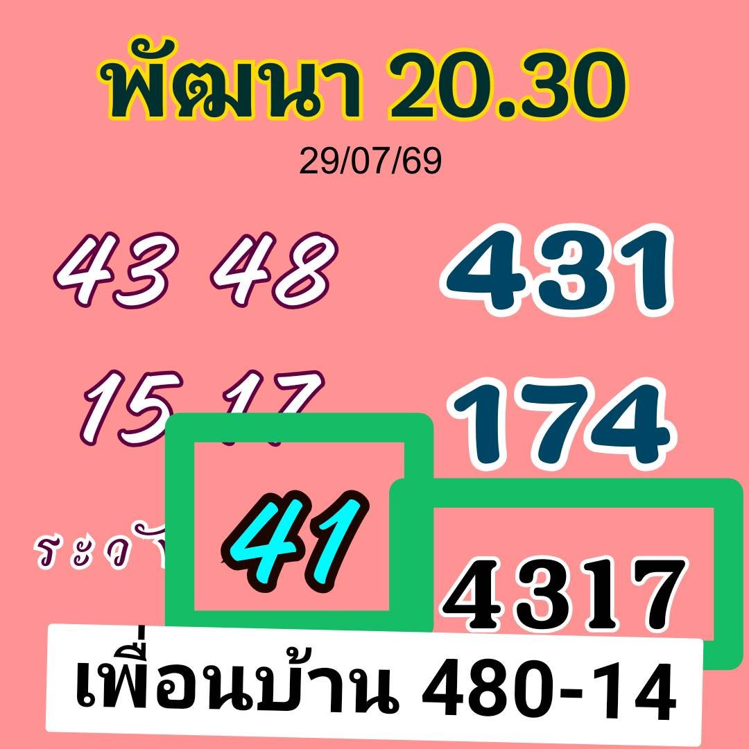 joshepp8t's tweet photo. https://t.co/CVtAocM56s