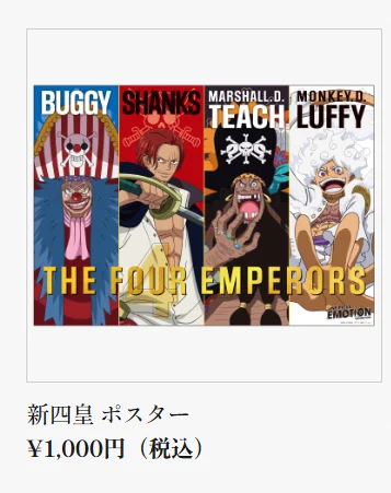 水瀬 祐一(仮)@白くま勢 on X: 