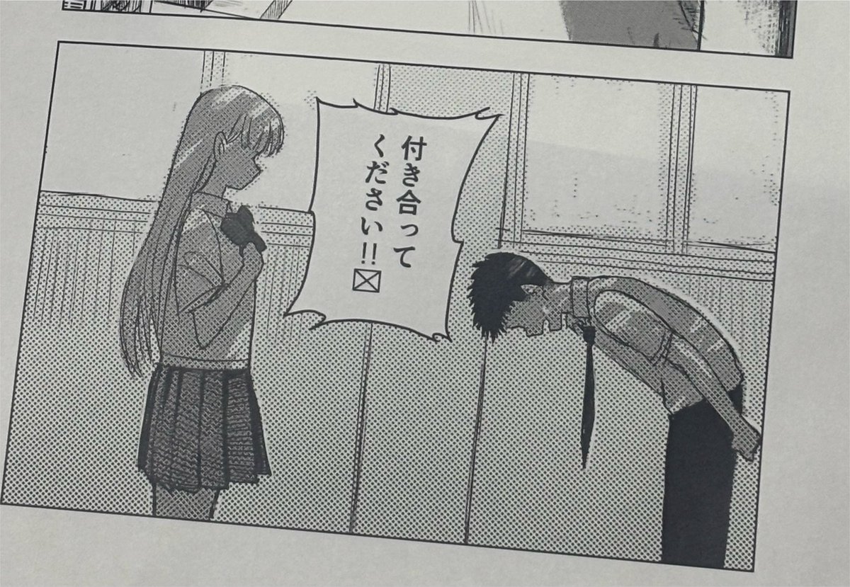 RIZIN1418266's tweet photo. 描き直し中
#漫画家志望 https://t.co/hvr2R2VBXO