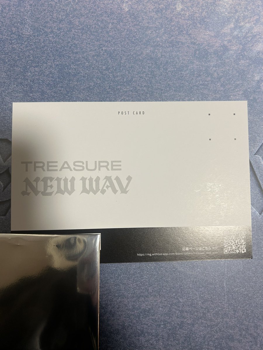 kyu__oo9's tweet photo. treasure 交換 買取 シリアル 公開リハ

譲▶︎シリアル 1枚

求▶︎買取(〜0.2)or画像２枚目>未所持🐨

★顔アクキー怒激求です。

何でも検討いたしますのでお気軽にお声掛けください✨️✨️ https://t.co/Zux784I99C