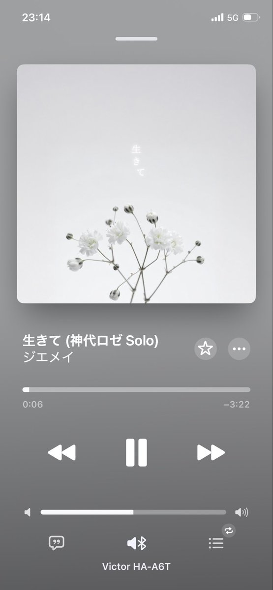 tomatomato1496's tweet photo. この曲、歌詞めっちゃすきです〜 https://t.co/20qJXqBqid