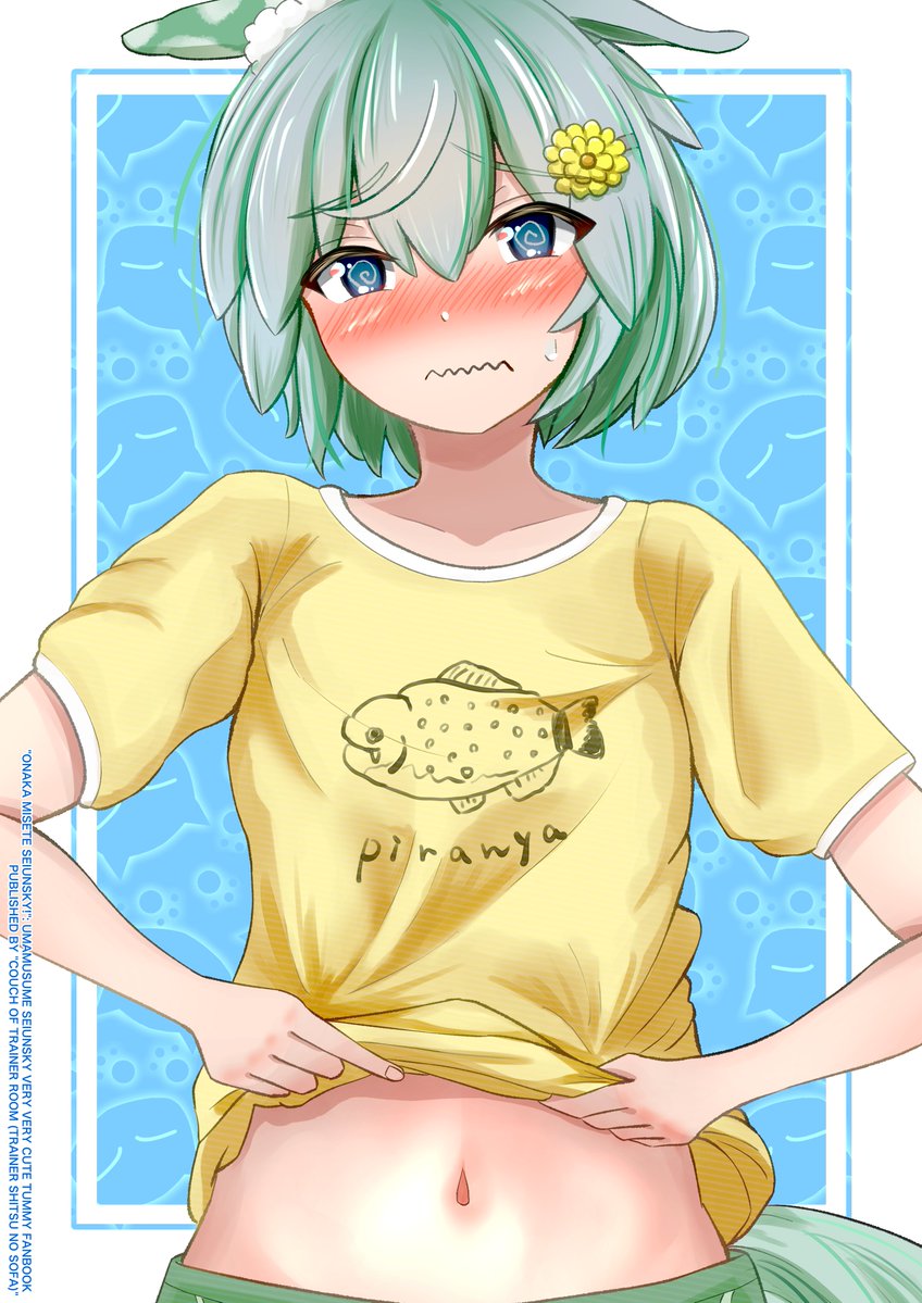 ygkck's tweet photo. セイウンスカイ、ちょっとおなかみせてね…… https://t.co/zt63CkLaUQ