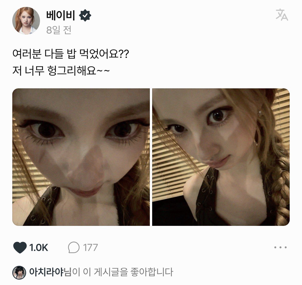m5n90's tweet photo. 260721 #OURBIRTHDAY FANS

#BABY #베이비 
#OBD #아워벌스데이 https://t.co/0HAE2X7IgL