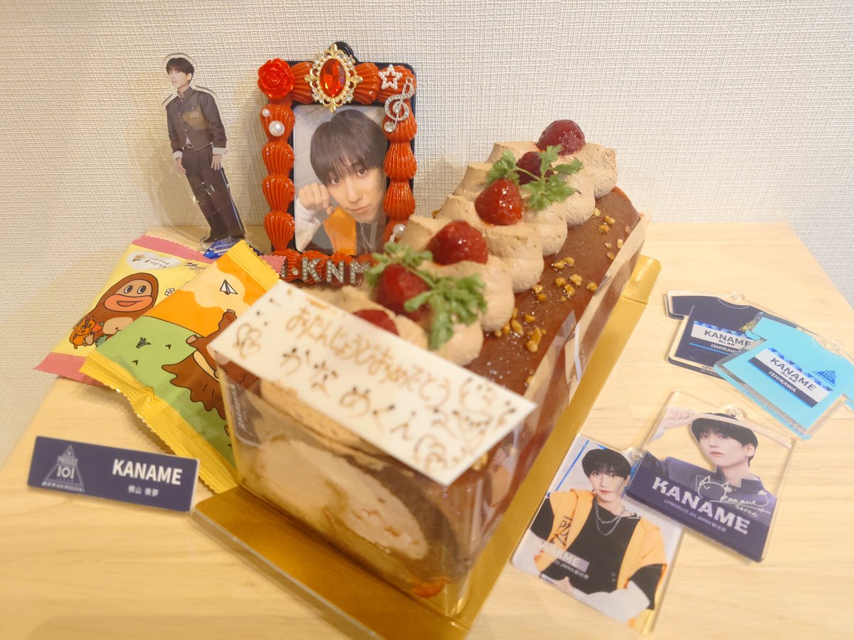 aycy185's tweet photo. 奏夢くんの初配信を聴きながら美味しくケーキを食べました☺
横山奏夢という人間はすごいね。エンターテイナーって彼みたいな人のことを言うのかな。ずっと見ていたかったし、聴いていたかった。次の配信も楽しみ✨️

生きる活力をくれてありがとう！
大阪公演、どうにかして見に行くよー！ https://t.co/67SpHQBVei