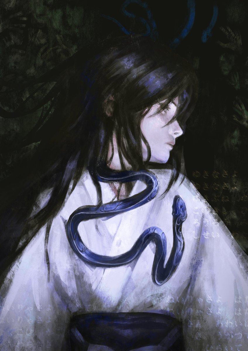muon95372969's tweet photo. 久世零華
#FatalFrame https://t.co/dOL6bGgsX0