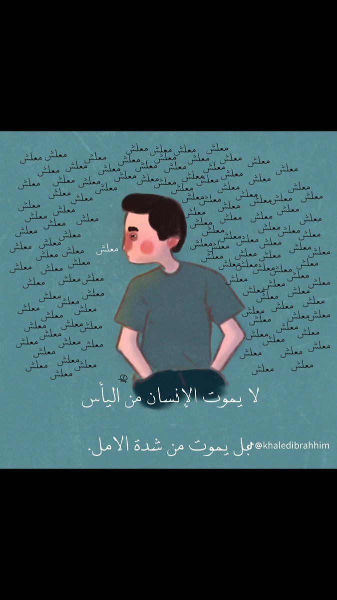 mrmr3208's tweet photo. الحمدلله خير خير https://t.co/J313gUT1tu