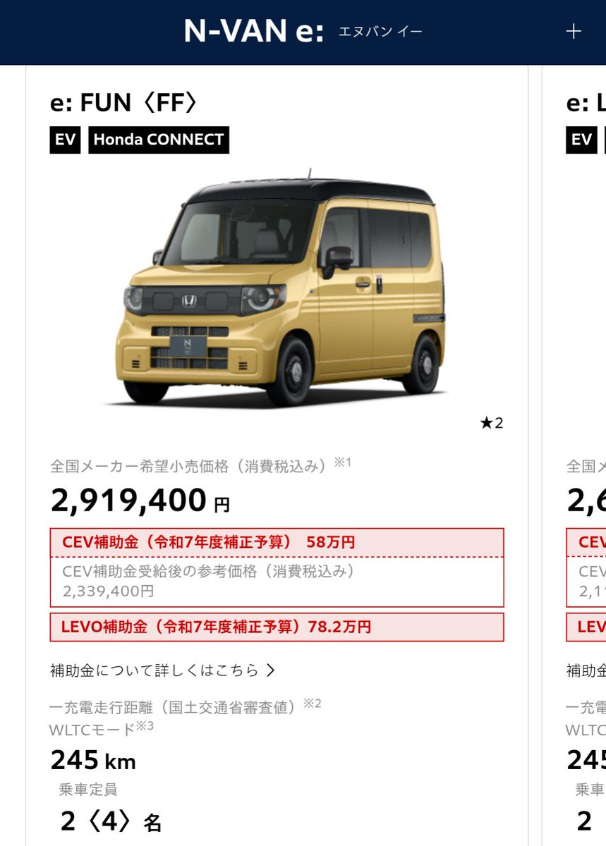 ダレルタイター tweet media