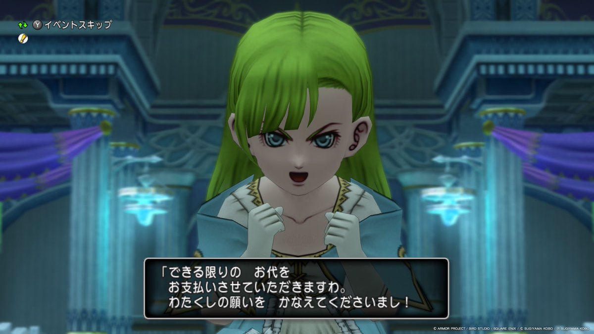 onigiri_dqx's tweet photo. サブ達のver6の大きな目的のひとつ。エメルダは何者なのかについて大体考察が終わりまして。時間を見てポロポロと語っていこうかと思います。 https://t.co/WG1U8qkHSx