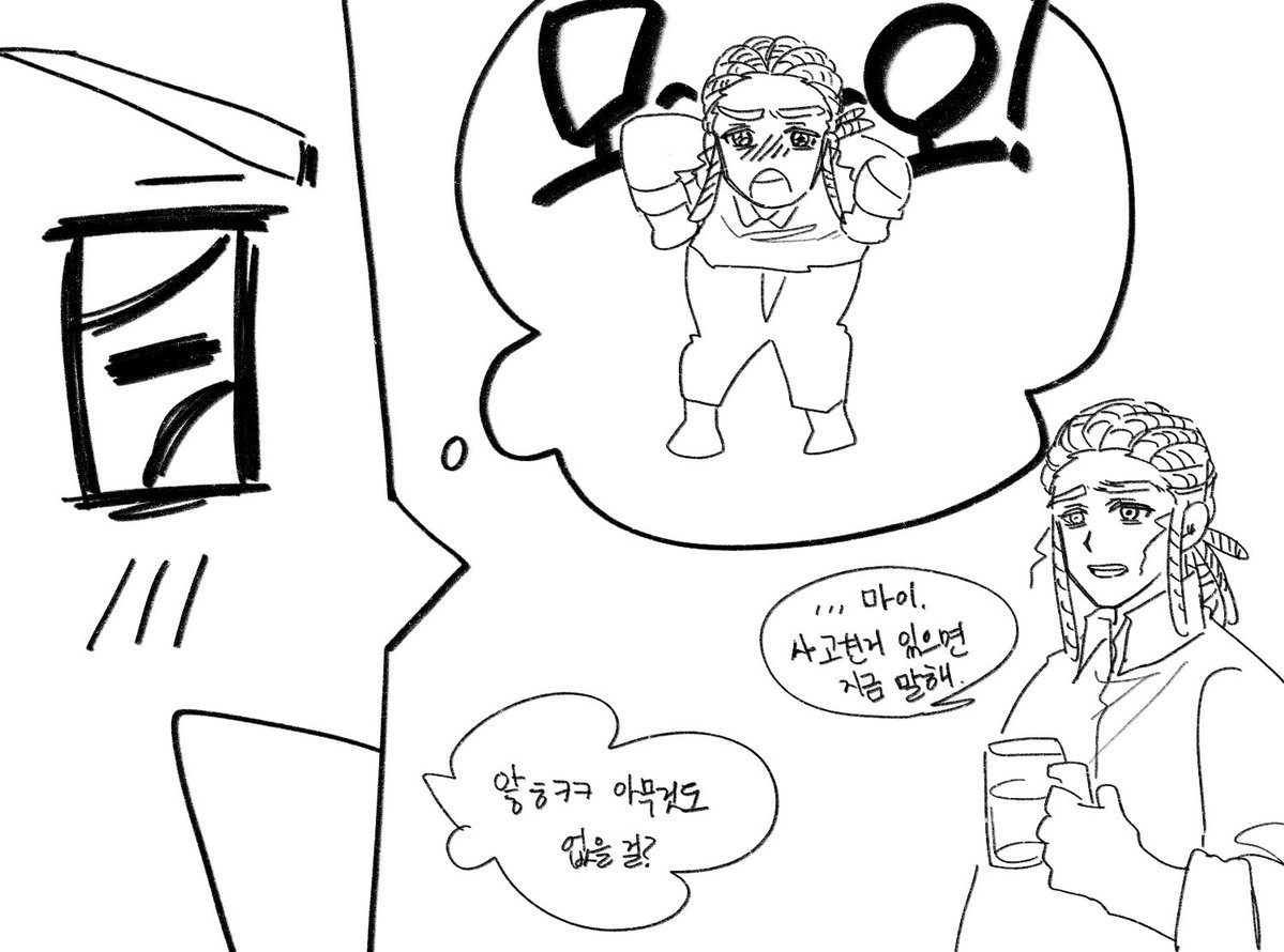 ttang_9_9's tweet photo. 마감하다가 마음이 너무 힘들어서 캐좀 빌렷어요
ㄱㅅ합니다 https://t.co/B4RB9XEztZ