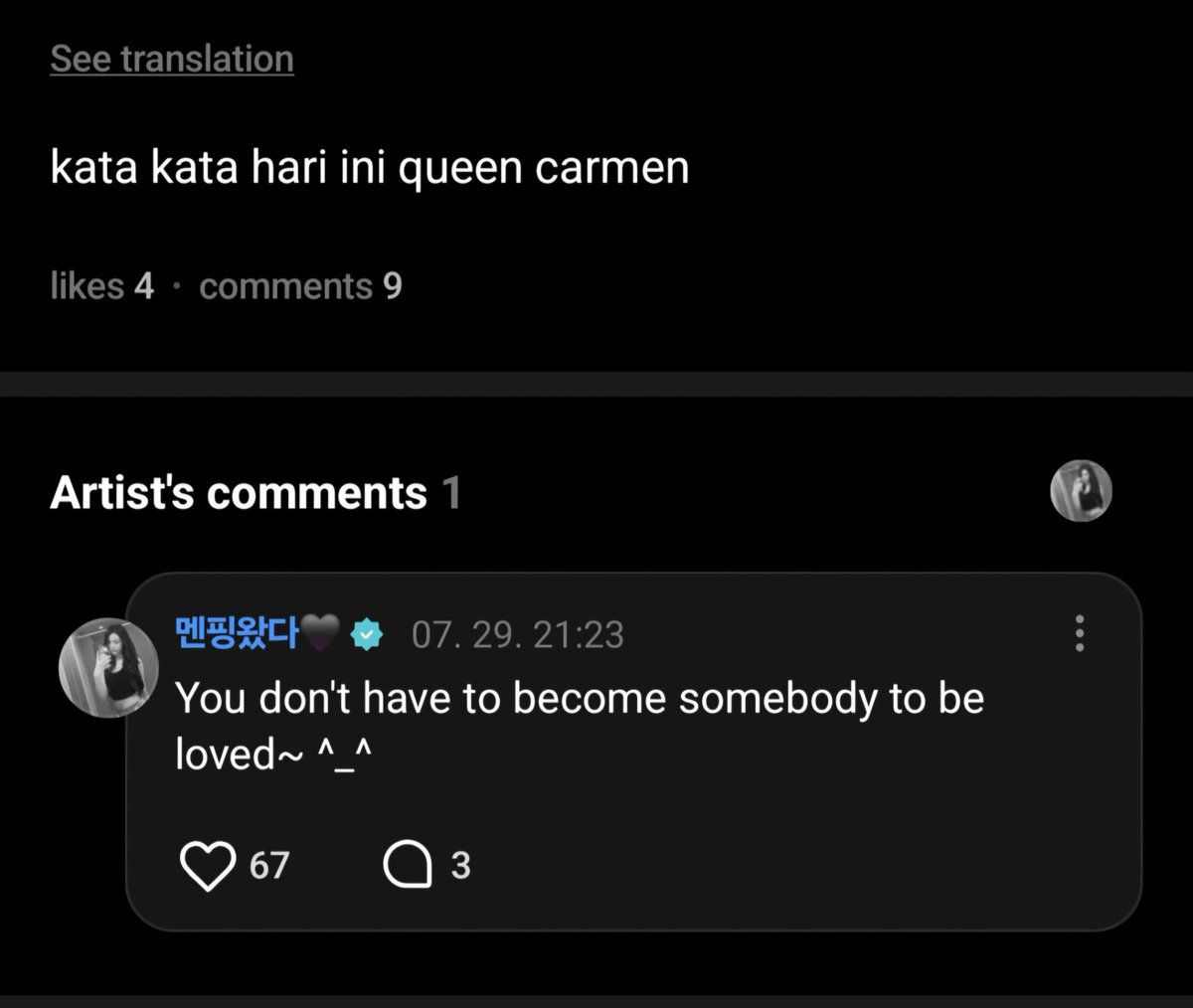 Hearts2INA's tweet photo. 260729 #CARMEN weverse comment

👤: kata kata hari ini queen carmen
🌴: You don't have to become somebody to be loved~ ^_^

#Hearts2Hearts #하츠투하츠 #H2H
@Hearts2Hearts https://t.co/edgSVYyAus